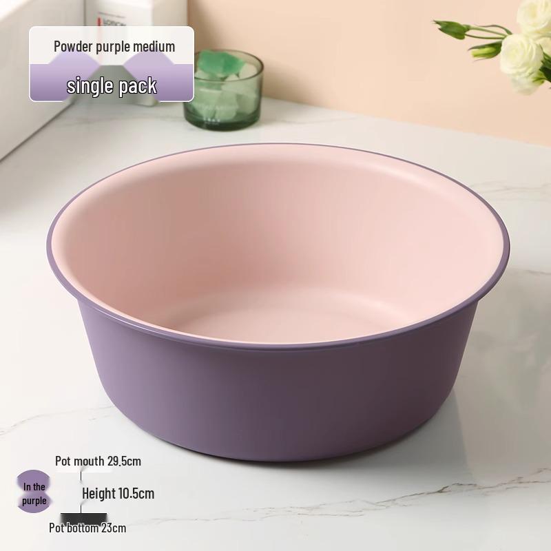 Durable Extra Thick Plastic Washbasin for Clothes, Student Dormitory Basin