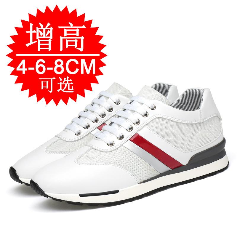 Men's autumn invisible inner height increase 8cm breathable thick-soled height increase shoes 6 youth sports mesh casual board shoes