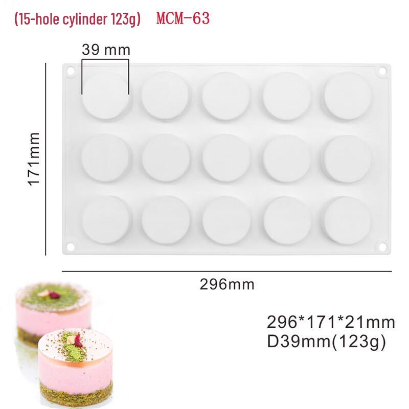 Changbaosen 15-Cavity Cylindrical Cake Mold