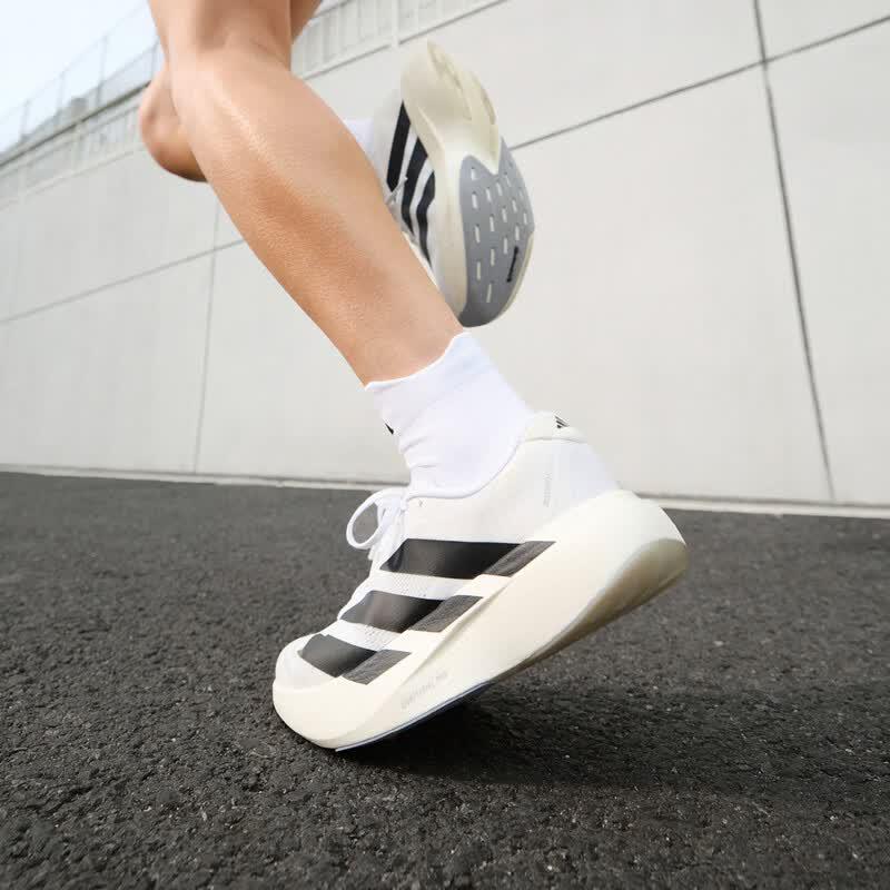 Adidas Adizero Evo SL Women's Lightweight Cushioned Marathon Running Shoes