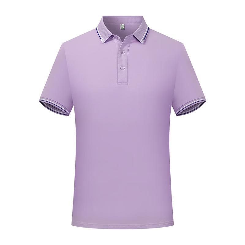 BIFEISUO BFS9988 Eisgarn Polo Arbeitshemd