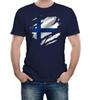 Torn Finland Flag Men's T-Shirt Finnish Helsinki Country National Football