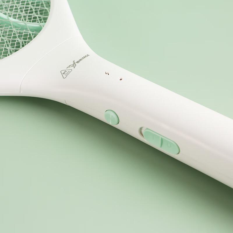 Portable Electric Mosquito Swatter