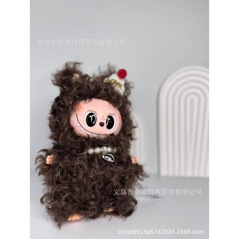 Bag High Quality Doll Plush Pendant