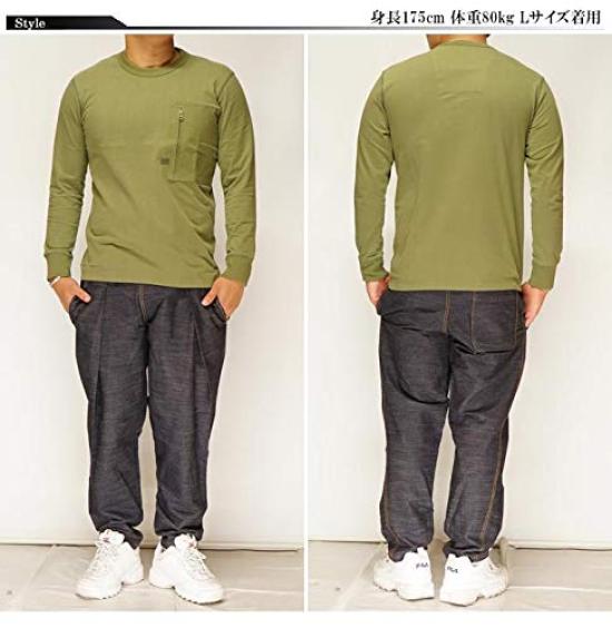 Kojima Jeans Relaxed Balloon Made In One Jeans, Japan, Unisex, Wash, LX-102-Indigo-M