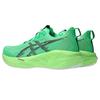Asics Novablast 5 Ekiden - Vital Green Men Sneakers Black 1012B991-300