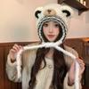 Bear Lace Up Hat Autumn and Winter Thickened Warm Ear Protection Lei Feng Hat Japanese Cartoon Face Small Plush Hat for Women