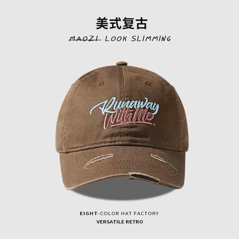 Soft Top Baseball Cap Children's Letter Embroidery Versatile Wide Brim Sun Hat Student Fashion Sports Cap