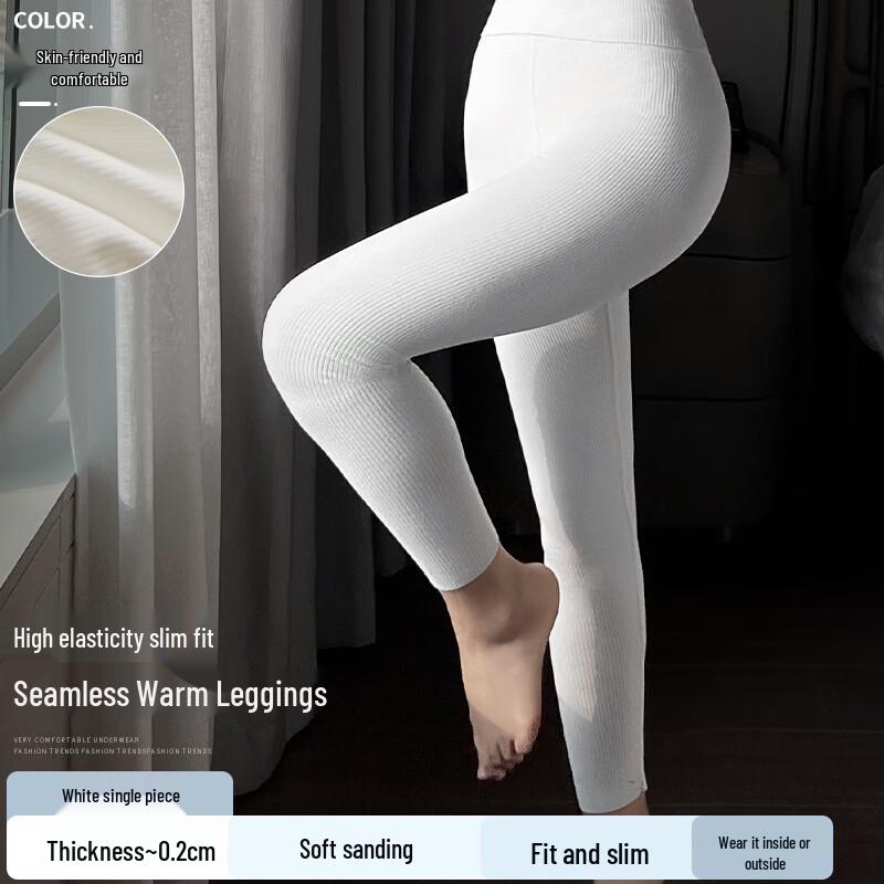 

Женский согревающий комплект из тонкого шелка и кашемира M