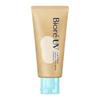 Japan Kao Biore UV Aqua Rich Watery Hold Cream SPF50/PA+++ 50g