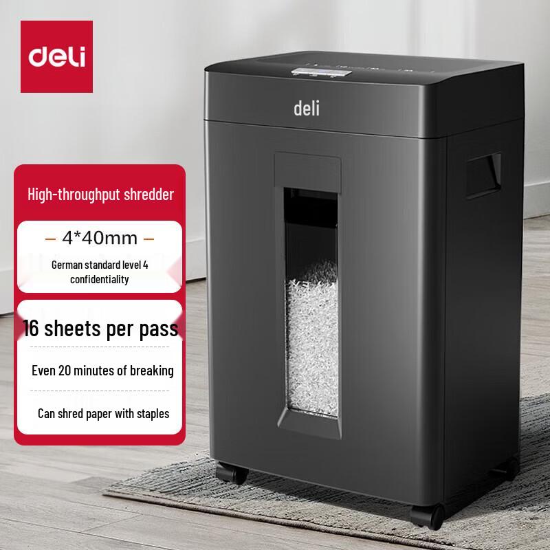 

Deli GA310 Level 4 Cross-Cut Commercial Paper Shredder