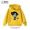 Cute Cartoon Girl Print Kids' Hooded Sweatshirt – Soft, Loose-Fit Pullover for Autumn & Winter – Warm, Casual Top for Boys and Girls