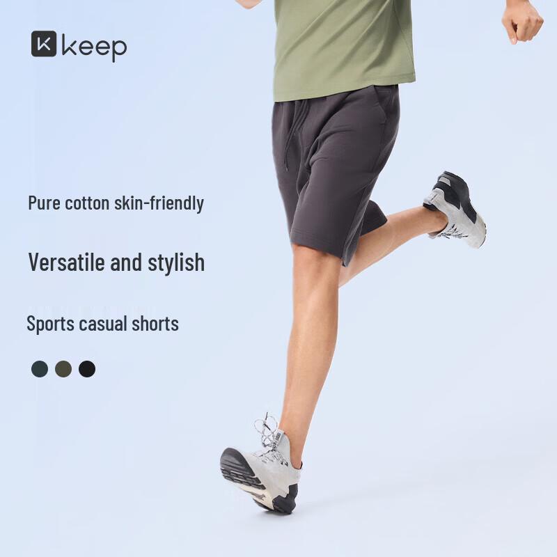 

Keep Men s Pure Cotton Fitness Running Shorts L
