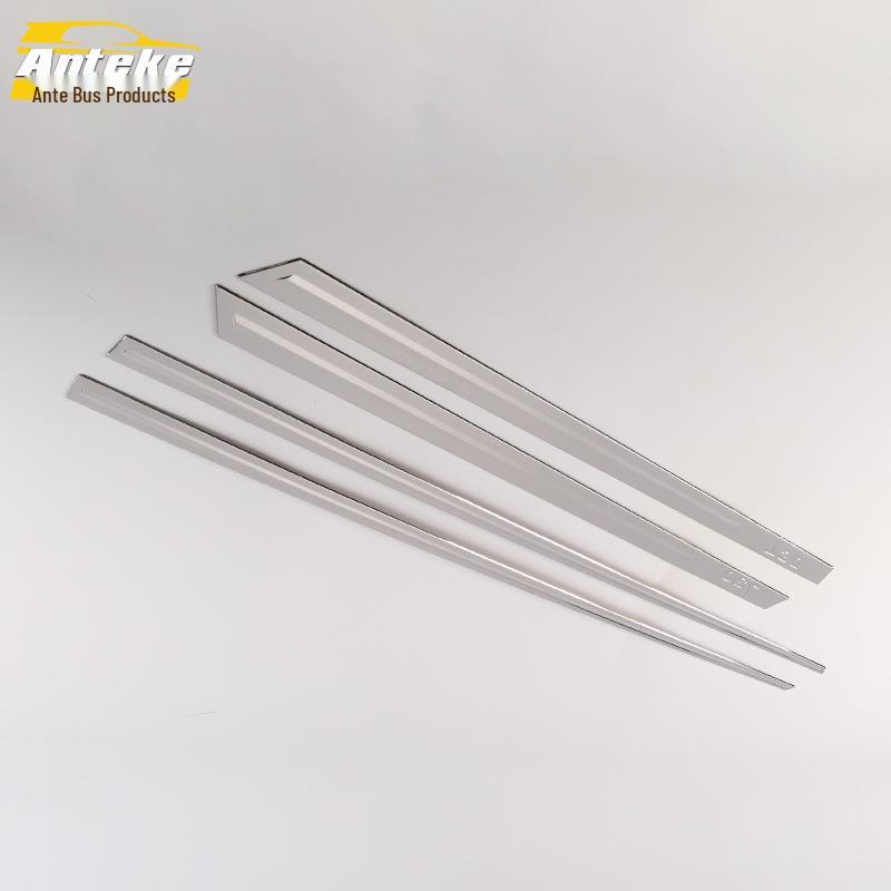 Baojun 730 Door Edge and Body Trim Anti-Scratch Strip