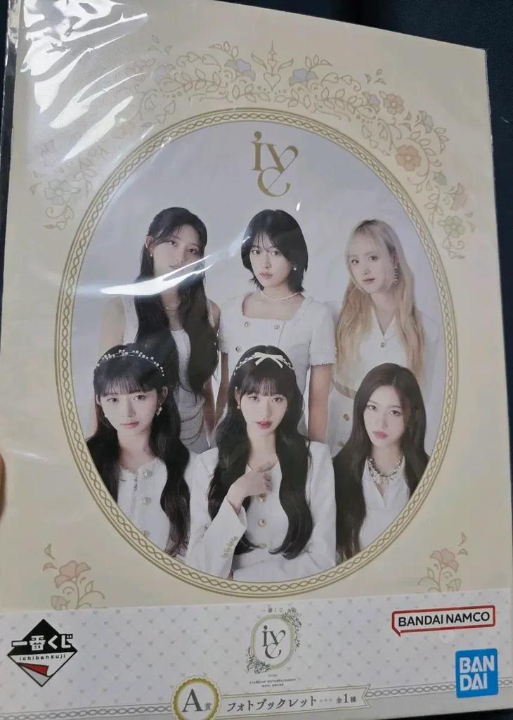 IVE City Bankooge A Prize Photobook