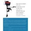 Suspended Small Boat Propeller Thruster Electric Engine Inflatable Boat High Power Outboard Motor New Marine