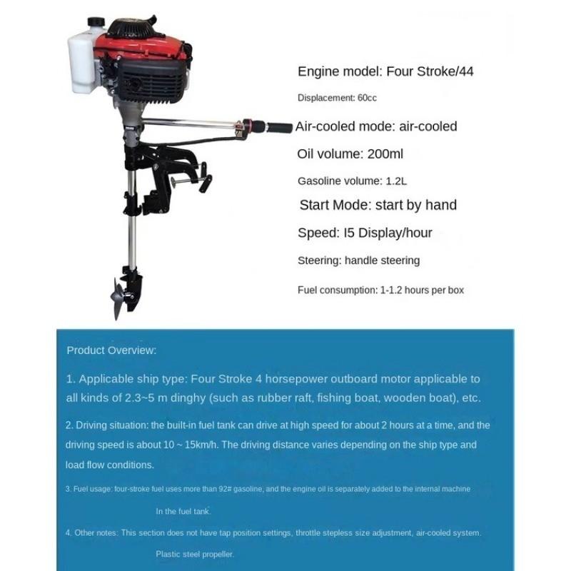 Suspended Small Boat Propeller Thruster Electric Engine Inflatable Boat High Power Outboard Motor New Marine