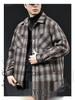 Amerikanische Retro Karomuster Herren Daunenjacke: Winterkollektion 2025 - Warme High-End-Oberbekleidung mit Revers