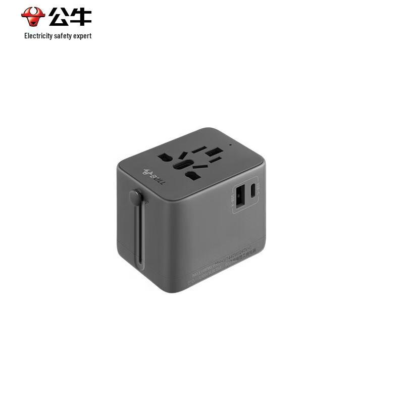 BULL GN-L10U15 USB Multi-Country Travel Adapter CN plug (adapter included)