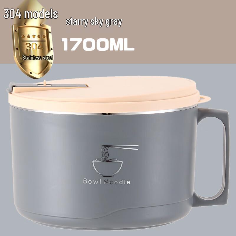 Zhao Ran 304 Stainless Steel Instant Noodle Bowl with Lid