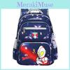 Cute Cartoon Oxford Fabric Children's Backpack For Grades 1-6 With Arched Shoulder Straps