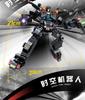 Compatible Military SWAT Armored Car Building Blocks - Educational Assembly Toy for Boys