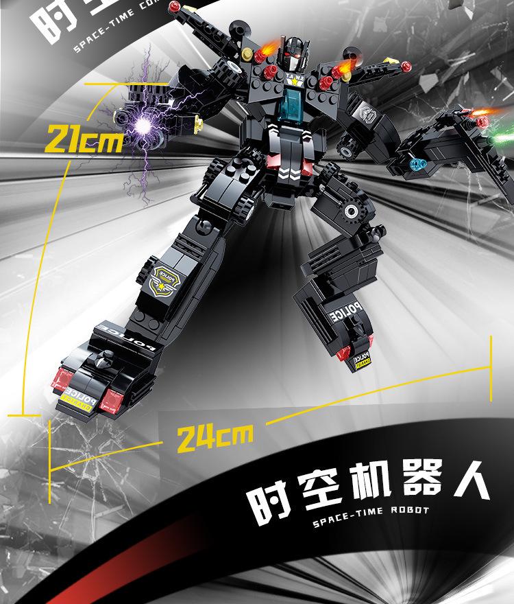 Compatible Military SWAT Armored Car Building Blocks - Educational Assembly Toy for Boys