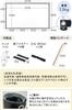 Sanwa Direct 100-inch Wall-Mountable Projector Screen, 16:9, Matte, 100-PRS022