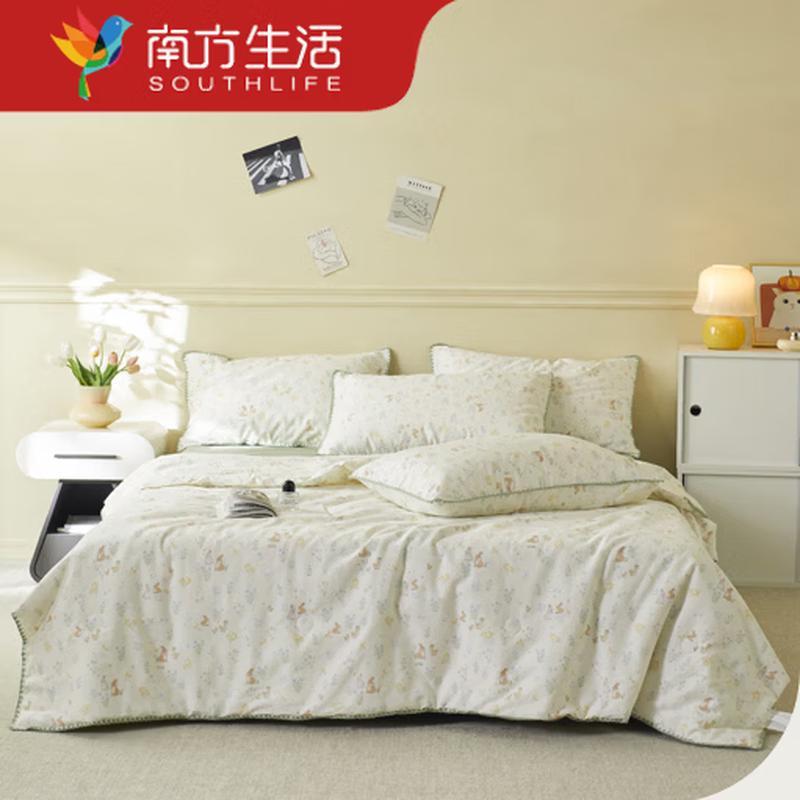 South Life Summer Comfort Quilt