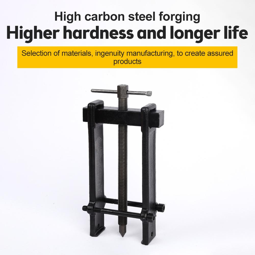 Extractor de rulmenți interior al mașinii Extractor cu 2 fălci Rulmenți cu bile și roți dințate Dispozitiv de îndepărtare a rulmenților solidi ușor de utilizat