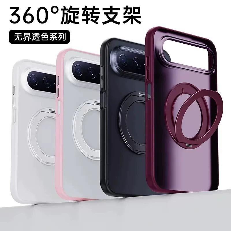 Pura X View Case 360 Rotating Stand Matte Skin Feel Magnetic Full Body Protection Anti-fingerprint Anti-slip Heat