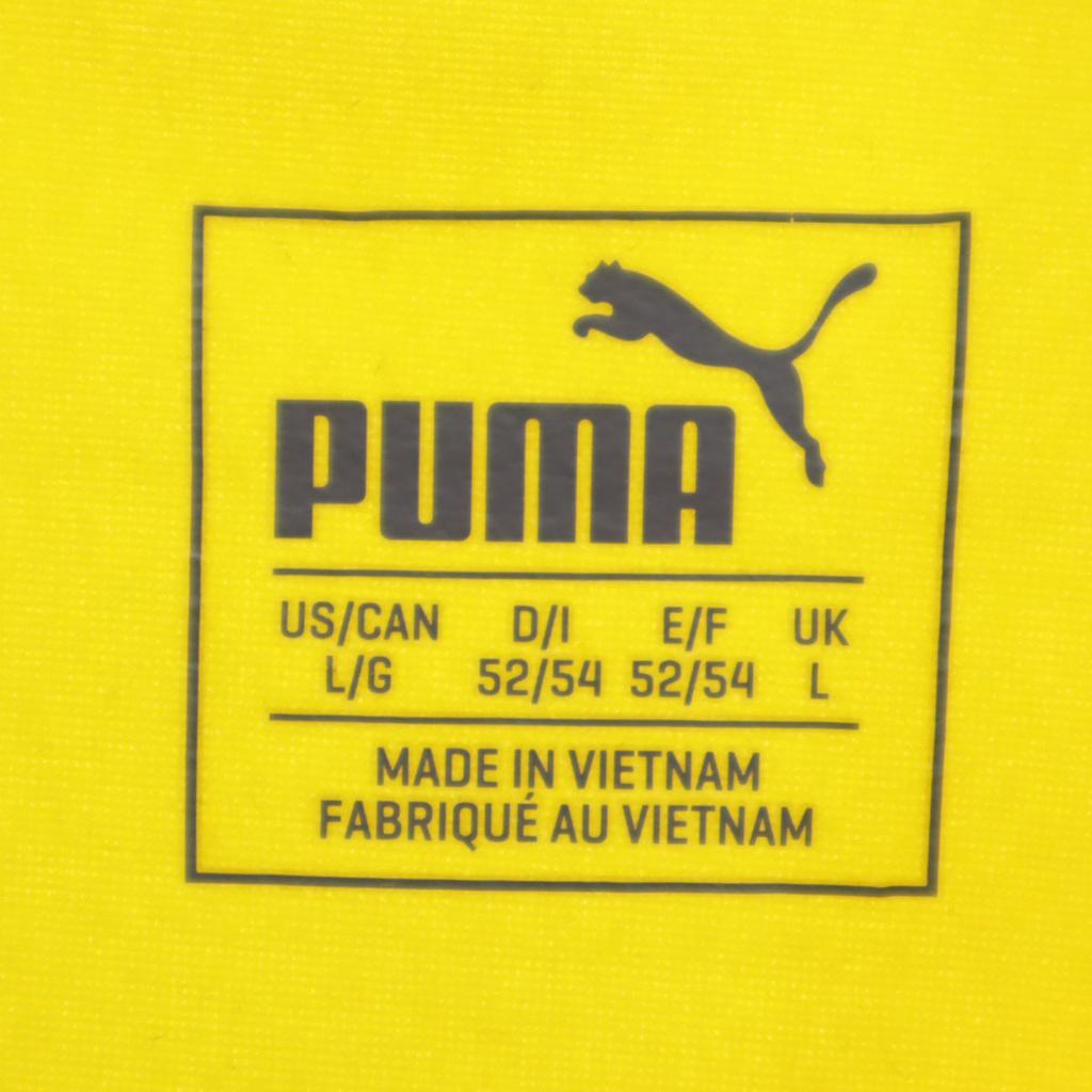 Puma Dortmund Trikotjacke L gelb Herren Gebraucht