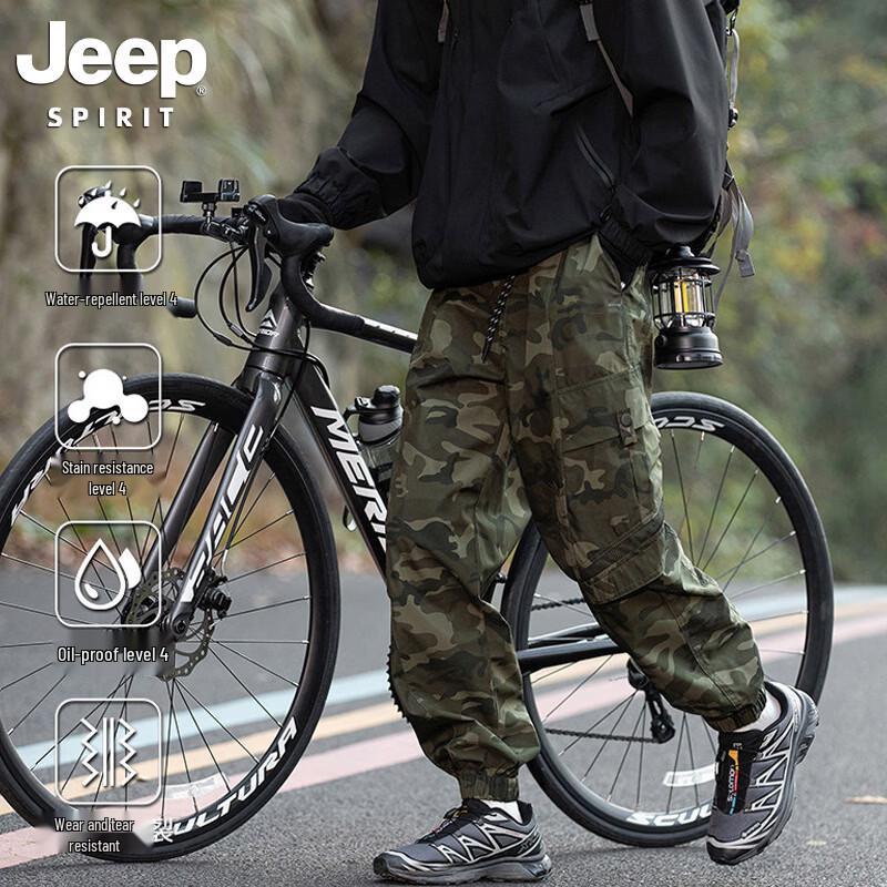 JEEP SPIRIT Men's Windproof Waterproof Casual Sport Pants