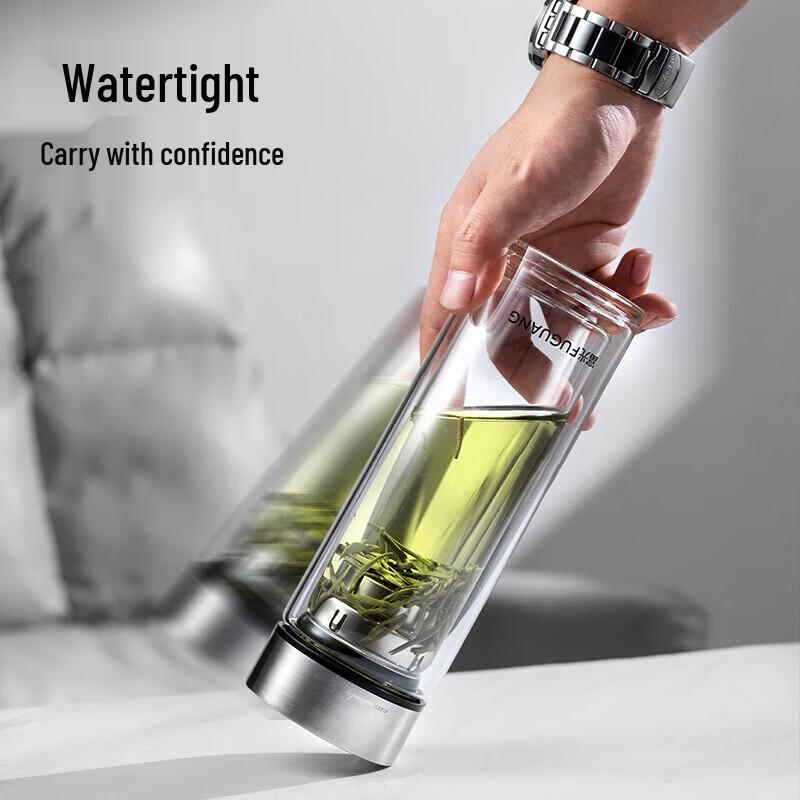 FUGUANG Double-Wall Glass Tea Infuser Cup