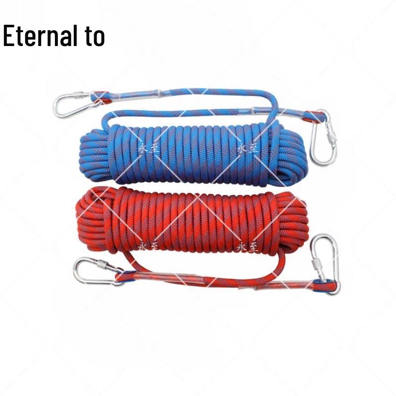 Yongzhi 16mm Outdoor Climbing & Safety Rope