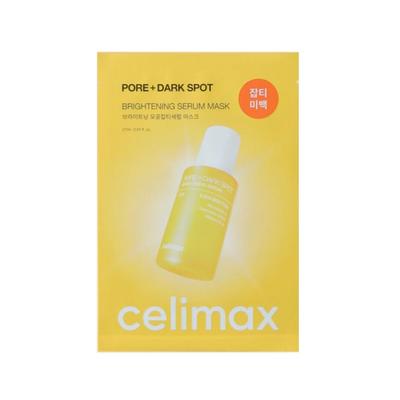 Cellimax Μάσκα Ορού Λάμψης για Πόρους & Κηλίδες (5 Φύλλα)Νιασιναμίδη Λεύκανση • Ενίσχυση Ενυδάτωσης