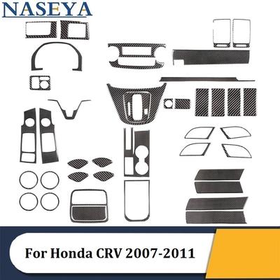Voor Honda CRV 2007 2008 2009 2010 2011 Auto Decoratieve Koolstofvezel Zwarte Stickers Auto-interieur