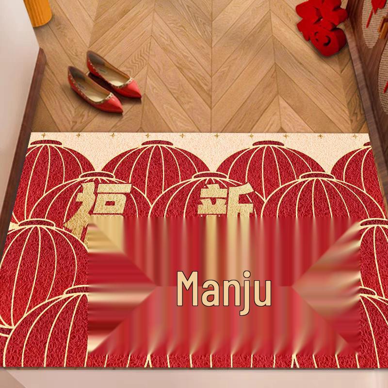 Chinese Style Loop Pile Doormat - Dirt-Resistant, Mud-Wiping, Non-Slip, Easy-to-Clean Entrance Mat for Hallway