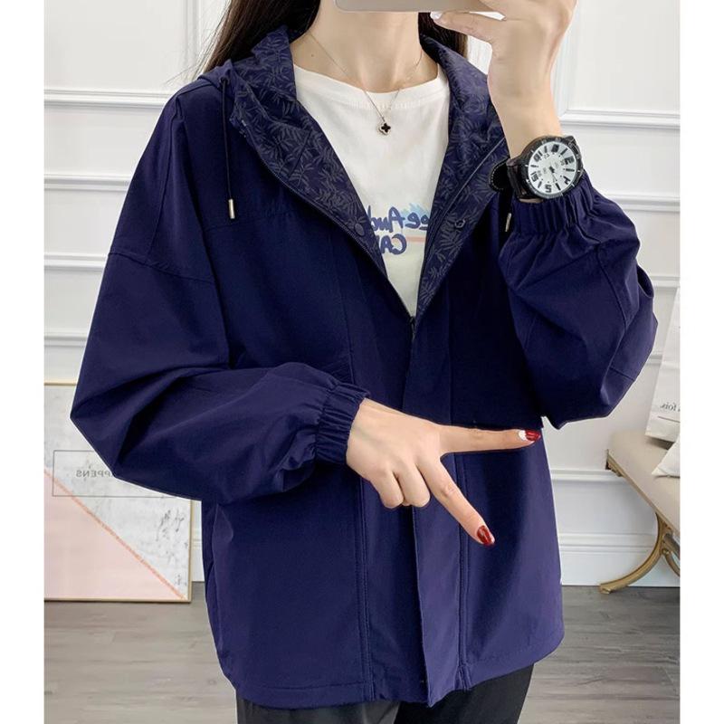 Women's Hooded Windbreaker: Stylish Petite Loose Fit Autumn Jacket for Outdoor Casual Wear