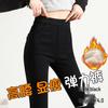 Women's High-Waisted Fleece-Lined Skinny Pants - Black, Non-Pilling, Slimming, Elastic Outerwear, Spring/Autumn Style.