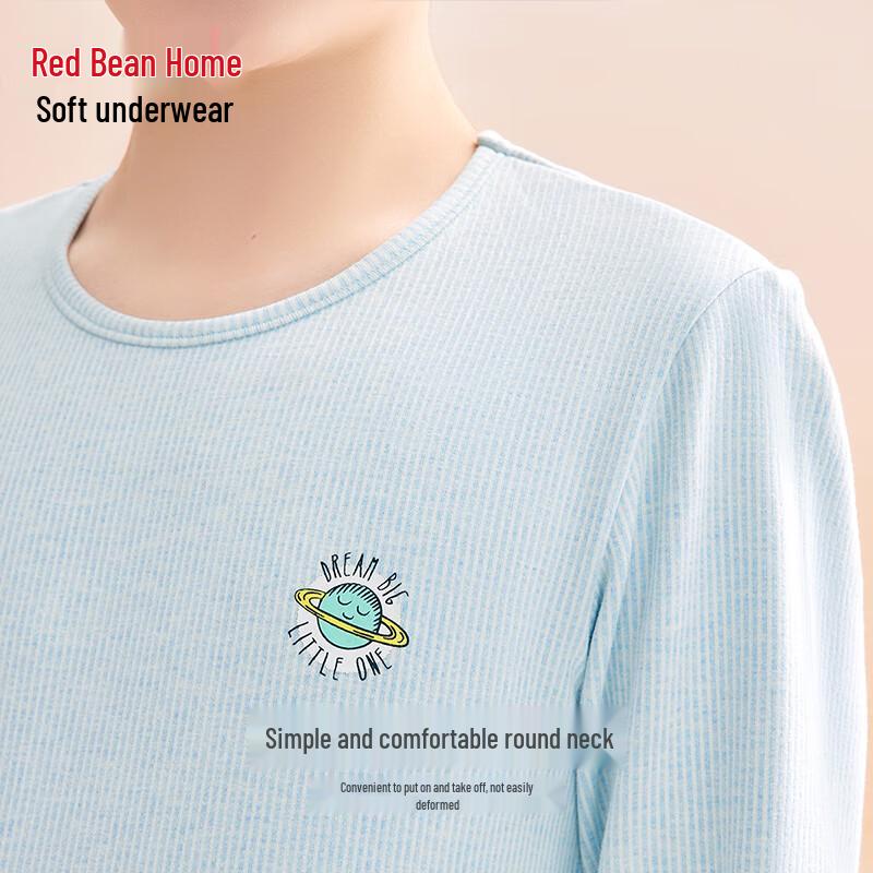 Hodohome Kids' Cotton-Spandex Striped Thermal Underwear Set