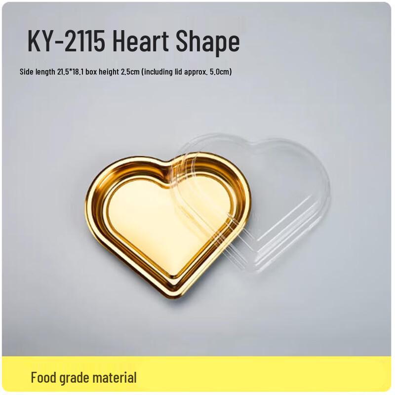 Heart-shaped Gold Sectional Food Container