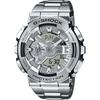 G-Shock Watch [Domestic Genuine] Metal Covered GM-110D-8AJF Men's Silver