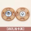 10pcs Round Plastic Snap Button Shirt Cardigan Invisible Concealed Buttons Clothes Accessories