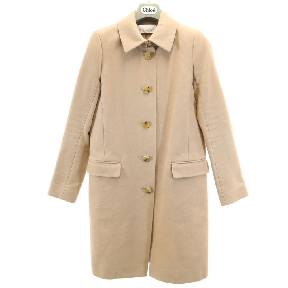 Chloe Stainless collar coat 38 beige With hanger Women Used
