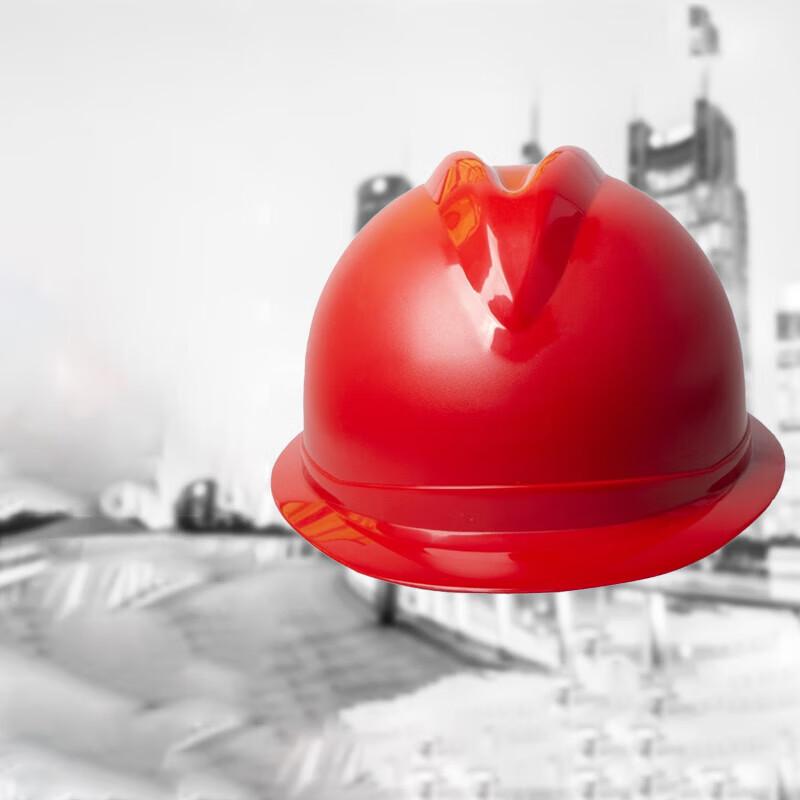 Shou An Tai Safety Helmet One Size