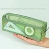 Double Layer Pencil Case Transparent Stationery Storage Bag Portable Mesh Pen Bag  Gifts