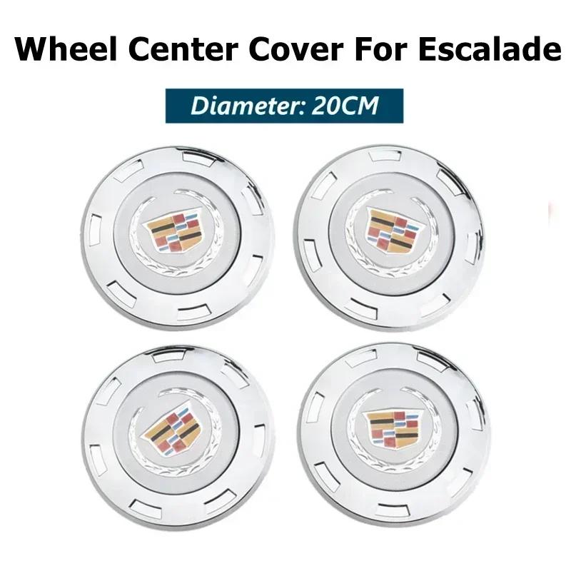 

4 шт./набір 20 см Ковпачки центральних дисків для автомобіля Cadillac Escalade Логотип на шині автомобіля Зовнішні аксесуари Декорація для тюнінгу