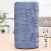 Mercerized Cotton And Linen Flat Belt Thread Light Body Ice Silk Crochet Hook Hat Wool Ball Handmade Diy Knitting Material Package