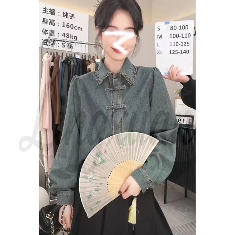 Retro Denim Shirt with Irregular Design and Chinese-Style Buckle Tie L